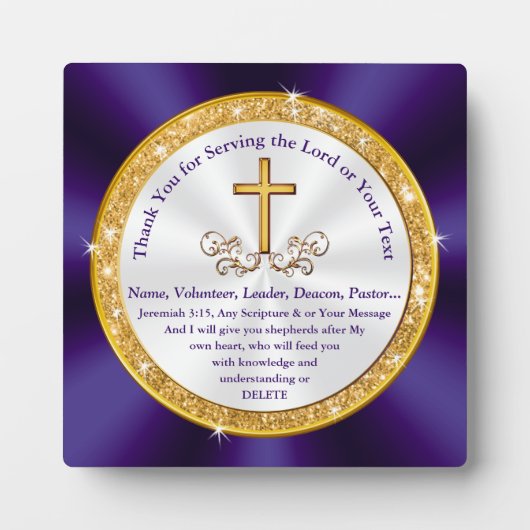 教会の指導者、ボランティアへの感謝の贈り物 フォトプラーク (正面)