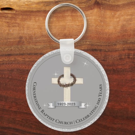 教会の記念日のお土産パーティーが銀を好む キーホルダー (正面)