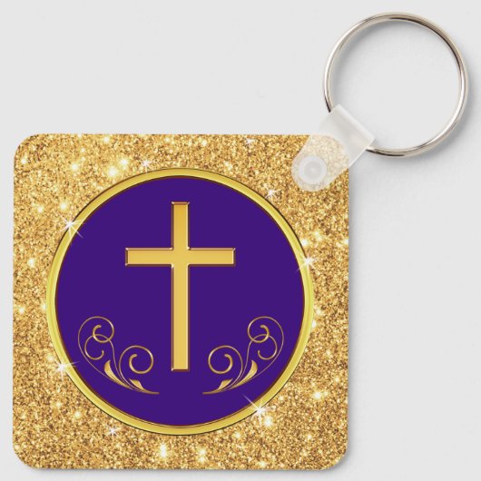 教会の訪問者のための安価なカスタマイズ贈り物 キーホルダー (裏面)