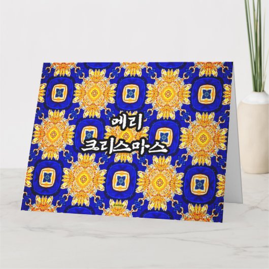 教会の金色の壁画パターン サンキューカード (裏面)