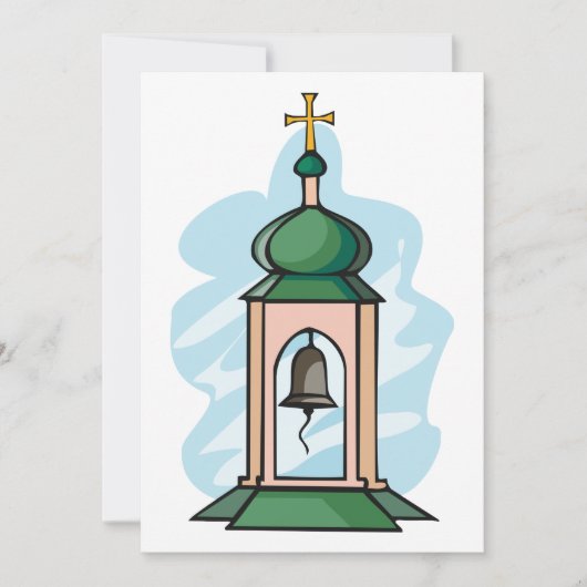 教会の鐘楼 招待状 (正面)