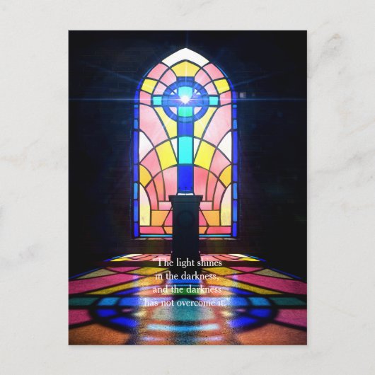 教会を通してステンドグラスの窓が明るい ポストカード (正面)