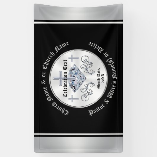 教会パーソナライズされたのバナー(任意の大事な行事) 横断幕 (縦)