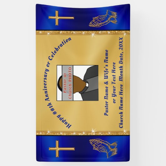 教会パーソナライズされたまたは牧師記念日バナー 横断幕 (縦)