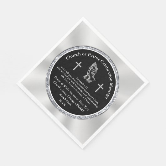 教会パーソナライズされた記念日ナプキンス、あなたのテキスト スタンダードランチョンナプキン (角)