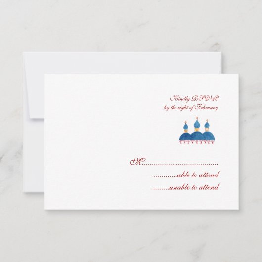 教会ロシアのRSVP 出欠カード (正面)