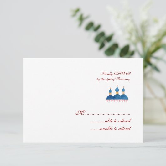 教会ロシアのRSVP 出欠カード (スタンド正面)