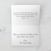 教会素朴聖降誕祭ヤコブ1:17 パーソナライズされた シーズンカード (内部)