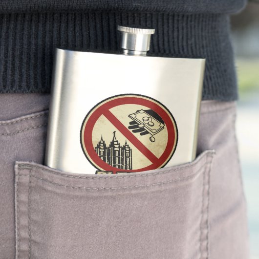 教会-フラスコ--を食べ物を与えないで下さい フラスク (インサイチュ)