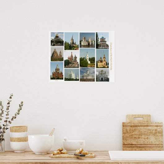 教会 ポスター (キッチン)