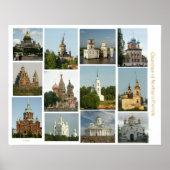 教会 ポスター (正面)