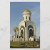 教会 便箋 (正面)