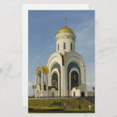 教会 便箋 (正面/裏面)