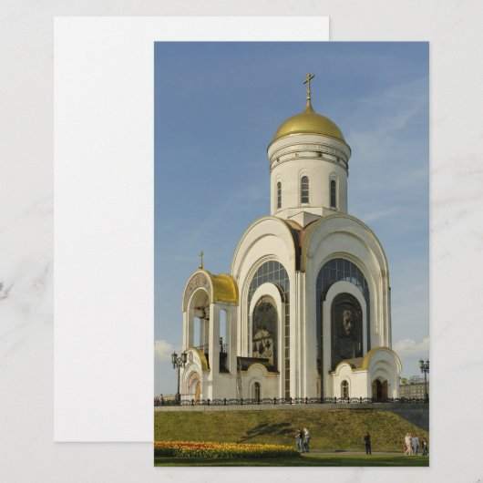 教会 便箋 (正面/裏面)