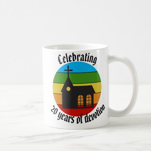 教会 - 20年の献身を祝う コーヒーマグカップ (右)