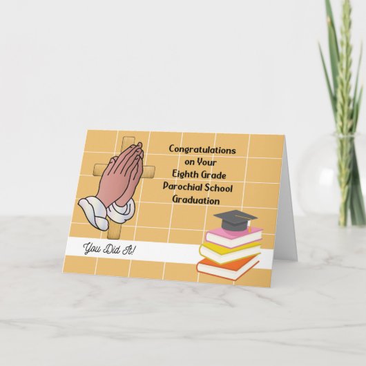 教区第八級卒業 カード (正面)