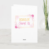 教女のバースデー・カード カード (裏面)