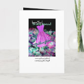 教女のフラワー・ガールの紫色の服および花 招待状 (裏面)