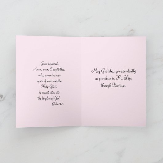 教女の洗礼女の子の《キリスト教》洗礼式や命名式の天恵 カード (内部)