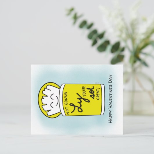 教室おもしろいでのバレンタイン機検疫 ポストカード (スタンド正面)