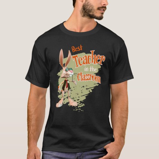 教室で一番の先生 ウサギ Tシャツ (正面)
