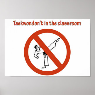 教室に入っていない ポスター