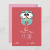 教室のバレンタイン シーズンポストカード (正面/裏面)