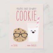 教室のバレンタイン シーズンポストカード (正面)