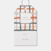 教室のプレイドギフトラベル | B ギフトタグ (正面)