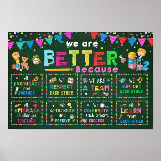 教室のポスターの方が良い ポスター (正面)