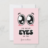 教室の得バレンタインデーを見る 招待状 (正面)