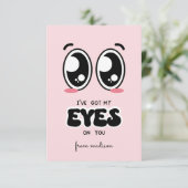 教室の得バレンタインデーを見る 招待状 (スタンド正面)