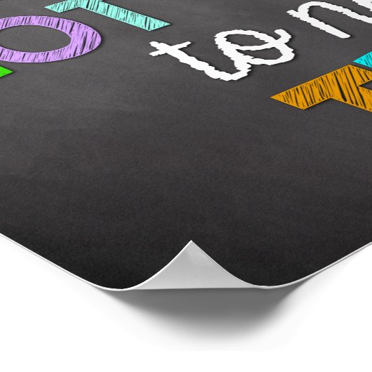 教室の装飾、教室の引用文感動的、 ポスター (角)