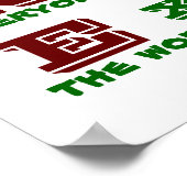 教室の規則/ガイドライン ポスター (角)