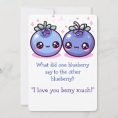教室バレンタインのブルーベリーおもしろい! シーズンカード (正面)