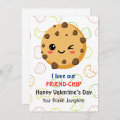 教室バレンタインデーのカード (正面/裏面)