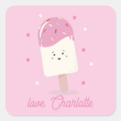 教室バレンタインデークールスポッシクル スクエアシール (正面)