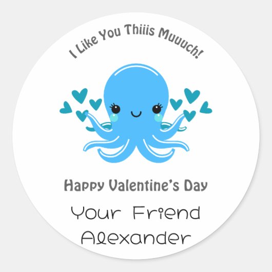 教室バレンタインデー ラウンドシール (正面)