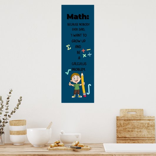 教室用クールの算数ポスター引用文 ポスター (キッチン)