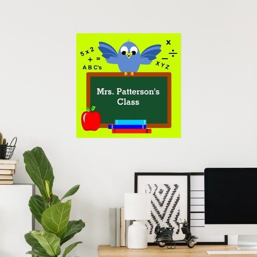教室用パーソナライズされたポスター ポスター (ホームオフィス)