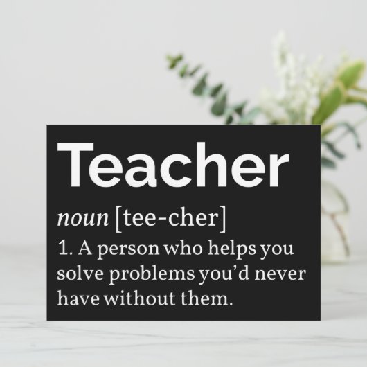 教師の定義 招待状 (スタンド正面)