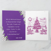 教師へのドイツ風の挨拶カードです。 カード (内部)