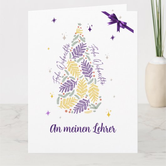 教師へのドイツ風の挨拶カードです。 カード (正面)