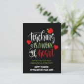 教師感謝週間パーティー装飾 ありがとう ポストカード (スタンド正面)