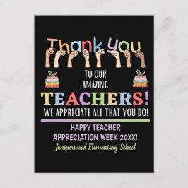 教師感謝週間 ポストカード