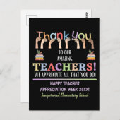 教師感謝週間 ポストカード (正面/裏面)