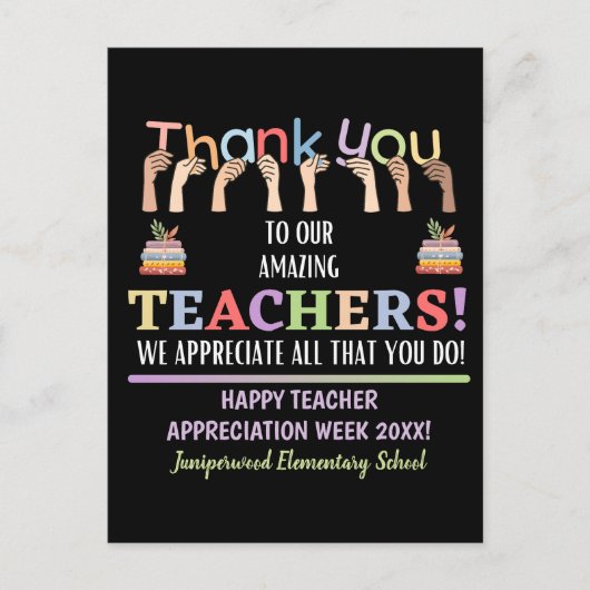 教師感謝週間 ポストカード (正面)
