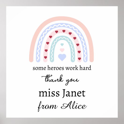 教師感謝 - 最高の先生へのプレゼント ポスター (正面)