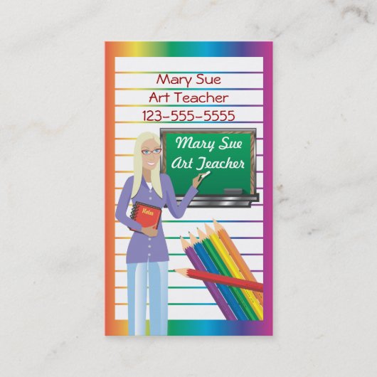 教授名刺 名刺 (正面)