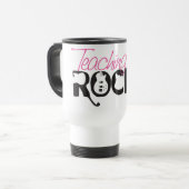 教授石 トラベルマグ (正面左)